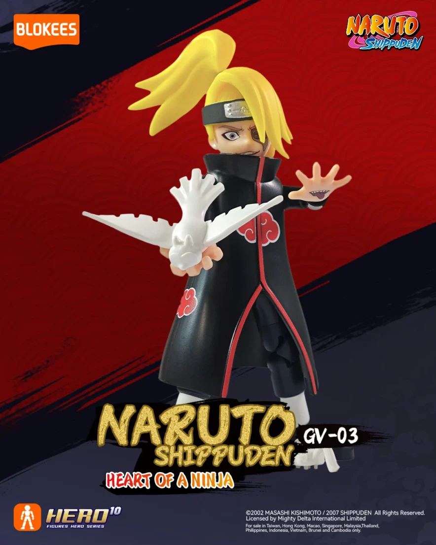 Caja Sorpresa Galaxy Version Naruto 03: Heart of a Ninja