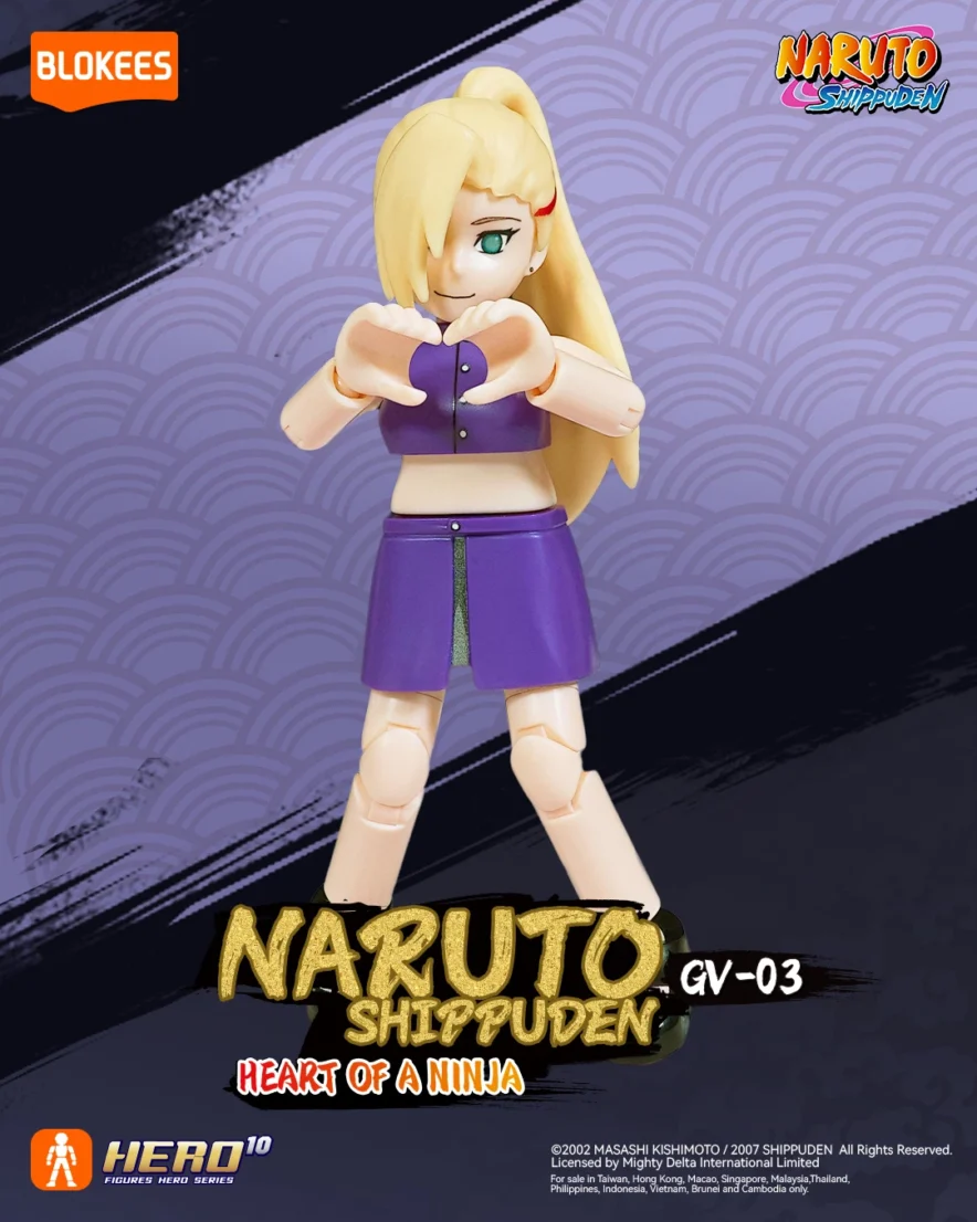 Caja Sorpresa Galaxy Version Naruto 03: Heart of a Ninja