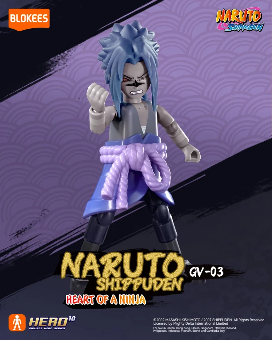 Caja Sorpresa Galaxy Version Naruto 03: Heart of a Ninja