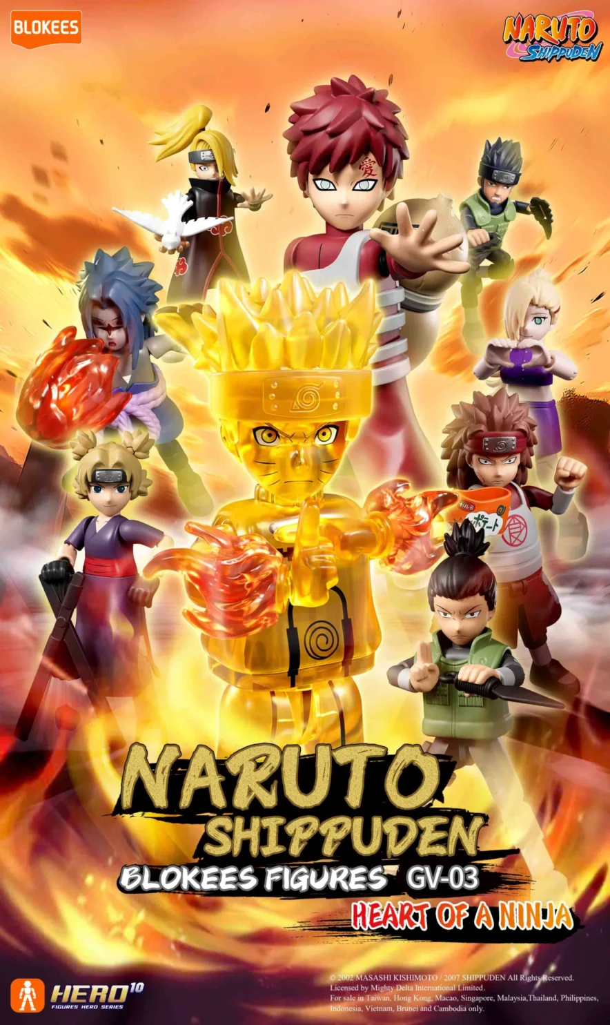 Caja Sorpresa Galaxy Version Naruto 03: Heart of a Ninja