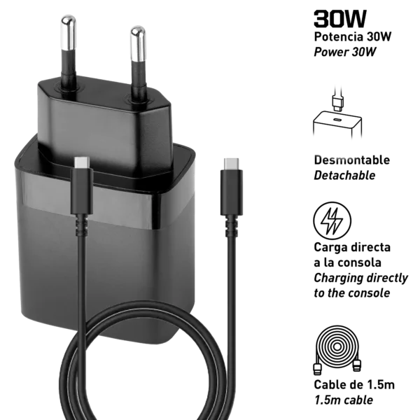 Blade Switch 2 AC Adapter