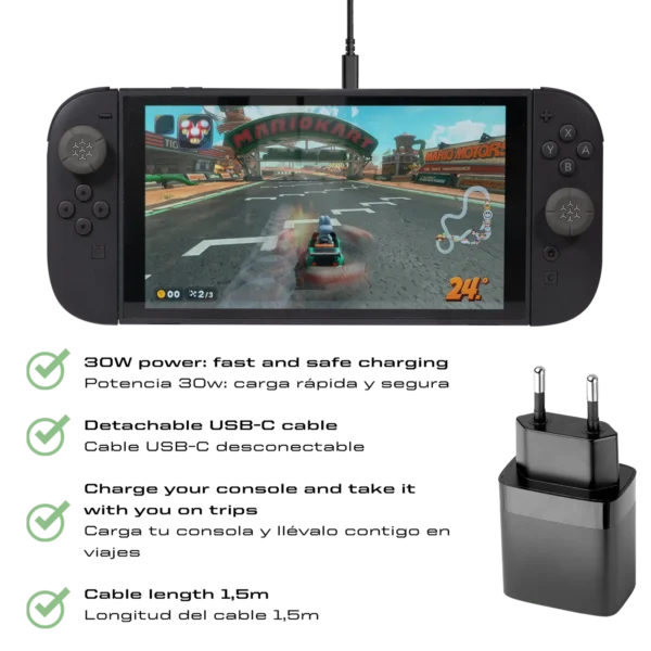 Blade Switch 2 AC Adapter