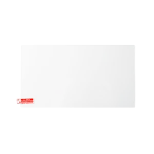 Blade Switch 2 Anti Blue Light Tempered Glass