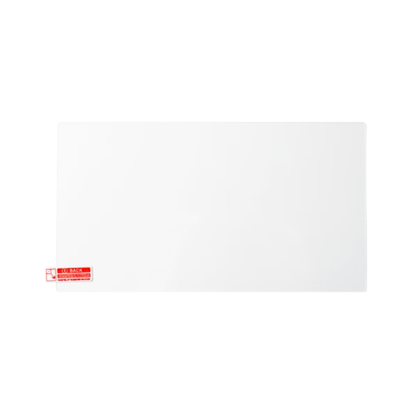 Blade Switch 2 Anti Blue Light Tempered Glass