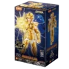 Figura Champion Class Saint Seiya 02: Leo Aiolia Figura Champion Class Saint Seiya 02: Leo Aiolia