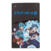 Blade PS5 Slim Dragon Ball Super Silicone Cover Disc Edition