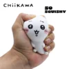 Chiikawa Squishmes Chiikawa Squishmes