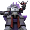 Figura Action Edition Transformers 02: G1 Megatron (Light-Up Eyes & Chest) Figura Action Edition Transformers 02: G1 Megatron (Light-Up Eyes & Chest)