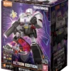 Figura Action Edition Transformers 02: G1 Megatron (Light-Up Eyes & Chest) Figura Action Edition Transformers 02: G1 Megatron (Light-Up Eyes & Chest)