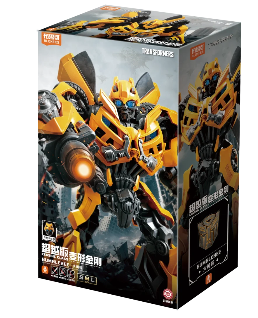 Figura Classic Class Transformers 23: Bumblebee (Light-Up Eyes) Figura Classic Class Transformers 23: Bumblebee (Light-Up Eyes)
