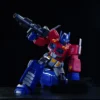 Figura Action Edition Transformers 01: G1 Optimus Prime (Light-Up Eyes & Chest)