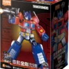 Figura Action Edition Transformers 01: G1 Optimus Prime (Light-Up Eyes & Chest)
