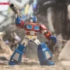 Caja Sorpresa Galaxy Version Transformers 01: Roll Out
