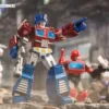 Caja Sorpresa Galaxy Version Transformers 01: Roll Out