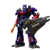 Figura Classic Class Transformers 21: Jet Wing Optimus Prime (Light-Up Eyes & Chest) Figura Classic Class Transformers 21: Jet Wing Optimus Prime (Light-Up Eyes & Chest)