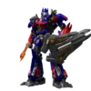 Figura Classic Class Transformers 21: Jet Wing Optimus Prime (Light-Up Eyes & Chest) Figura Classic Class Transformers 21: Jet Wing Optimus Prime (Light-Up Eyes & Chest)