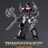 Figura Classic Class Transformers 08: Nemesis Prime (Light-Up Eyes & Chest)
