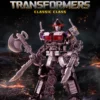 Figura Classic Class Transformers 08: Nemesis Prime (Light-Up Eyes & Chest)