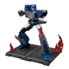 Figura Classic Class Transformers 17: Soundwave Transformers One (Light-Up Eyes & Chest)