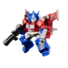 Caja Sorpresa Defender Version Transformers 01: Shattered Alliance