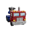 Caja Sorpresa Defender Version Transformers 01: Shattered Alliance