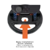 Blade Switch 2 Kart Wheel Set